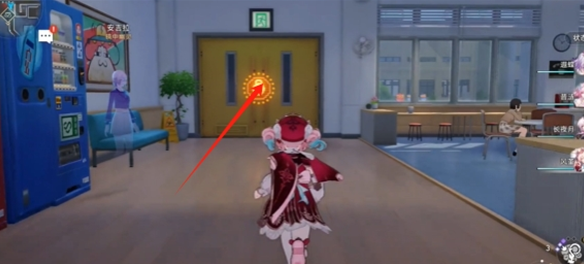 崩坏星穹铁道4.0版本窗边的小豆豆成就获取攻略_wishdown.com 崩坏星穹铁道4.0版本窗边的小豆豆成就获取攻略_wishdown.com