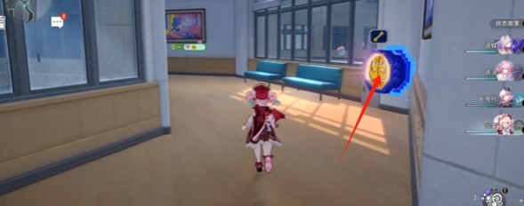 崩坏星穹铁道4.0版本窗边的小豆豆成就获取攻略_wishdown.com 崩坏星穹铁道4.0版本窗边的小豆豆成就获取攻略_wishdown.com