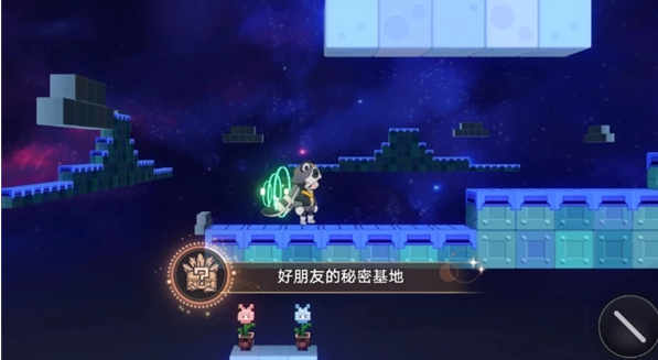 崩坏星穹铁道好朋友的秘密基地成就获取攻略_wishdown.com 崩坏星穹铁道好朋友的秘密基地成就获取攻略_wishdown.com