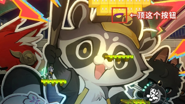 崩坏星穹铁道乐园变奏刺猬汉斯成就获取攻略_wishdown.com 崩坏星穹铁道乐园变奏刺猬汉斯成就获取攻略_wishdown.com