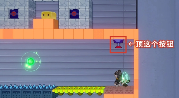 崩坏星穹铁道乐园变奏温蒂尼成就获取攻略_wishdown.com 崩坏星穹铁道乐园变奏温蒂尼成就获取攻略_wishdown.com