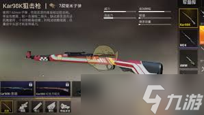 ��ƽ��Ӣ��ɫ����ʽƤ����ȡ����