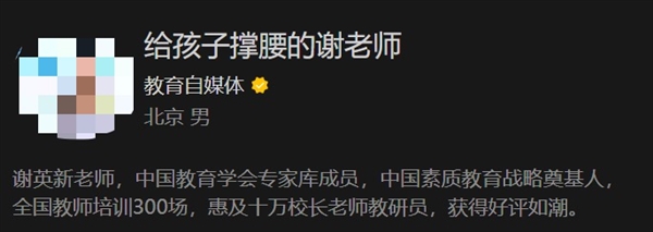科大讯飞维权案连获胜诉:名誉侵权、直播间侵权案合计判赔近40万元_wishdown.com 科大讯飞维权案连获胜诉:名誉侵权、直播间侵权案合计判赔近40万元_wishdown.com