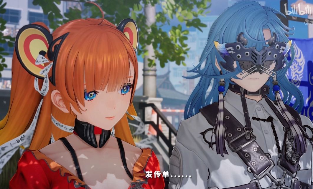 《三国杀》公司新作!新怪谈《元夜十二谈》首曝预告_wishdown.com 《三国杀》公司新作!新怪谈《元夜十二谈》首曝预告_wishdown.com