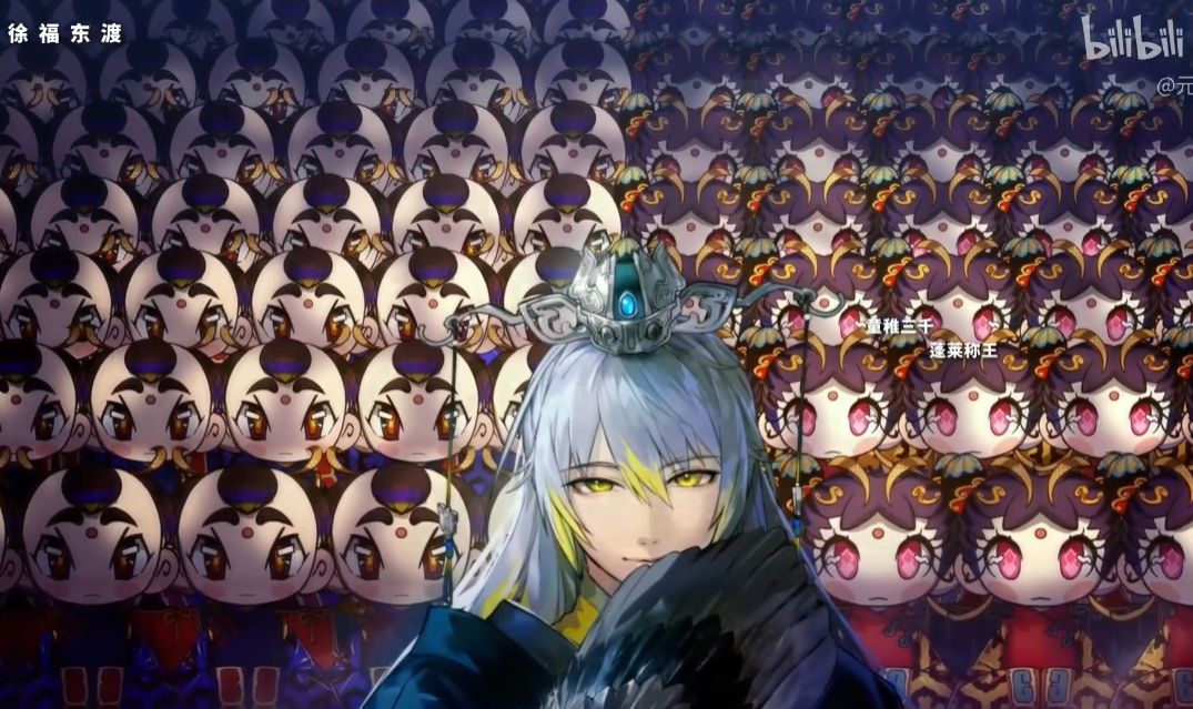 《三国杀》公司新作!新怪谈《元夜十二谈》首曝预告_wishdown.com 《三国杀》公司新作!新怪谈《元夜十二谈》首曝预告_wishdown.com