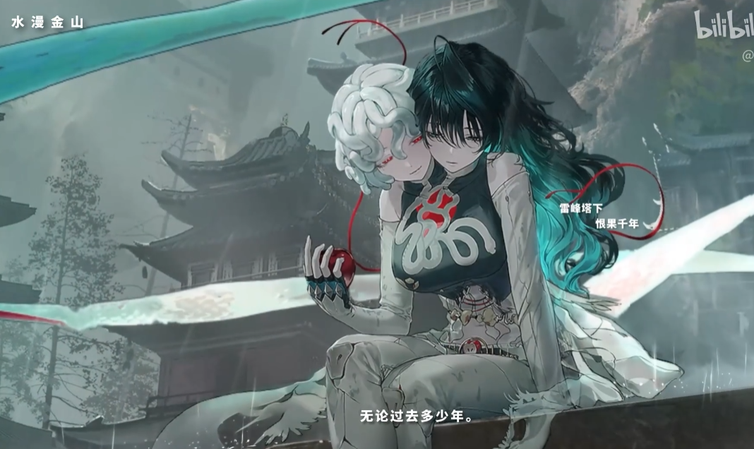 《三国杀》公司新作!新怪谈《元夜十二谈》首曝预告_wishdown.com 《三国杀》公司新作!新怪谈《元夜十二谈》首曝预告_wishdown.com