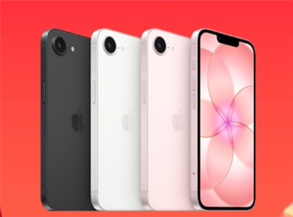 2025年全球手机出货量12.5亿部:苹果同比增长7% 再夺全球第一_wishdown.com 2025年全球手机出货量12.5亿部:苹果同比增长7% 再夺全球第一_wishdown.com