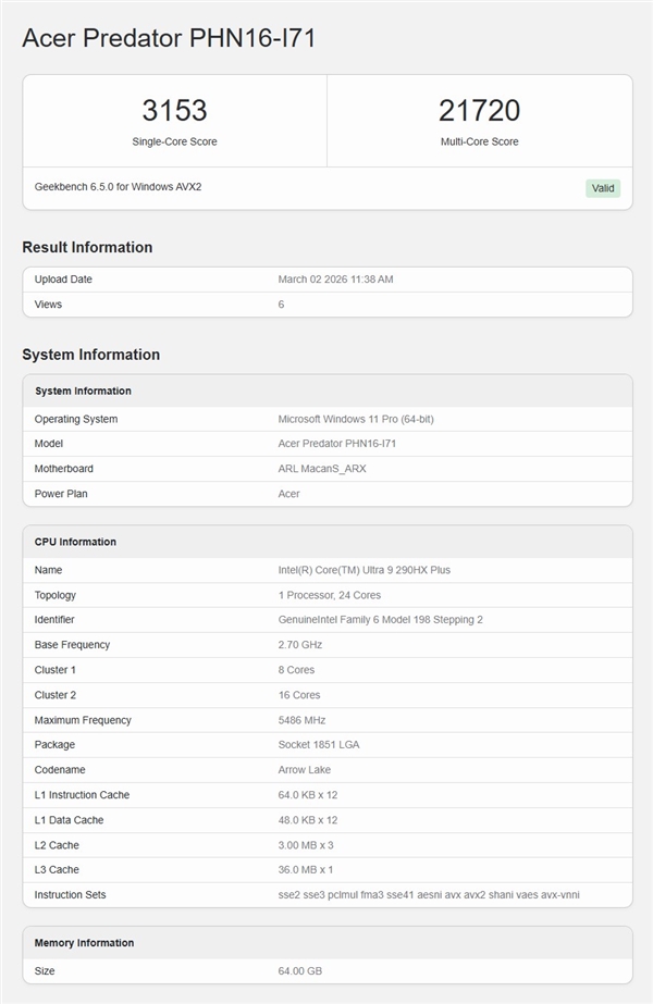 Intel��һ���ƶ��콢Ultra 9 290HX Plus�ܷ֣���285HX��6-8%