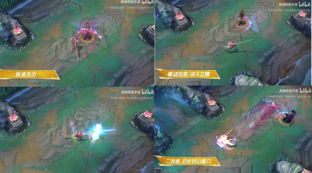 Ӣ��������������������˫֮���ư���Ƥ����Чһ��