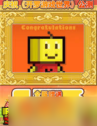 ������Ϸ�������ȯ��ô��ȡ