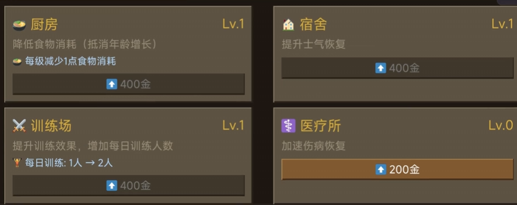 角斗士代理人兑换码有吗_wishdown.com 角斗士代理人兑换码有吗_wishdown.com