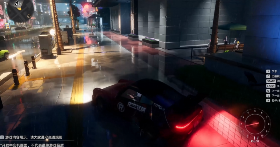 异环三端互通吗_wishdown.com 异环三端互通吗_wishdown.com