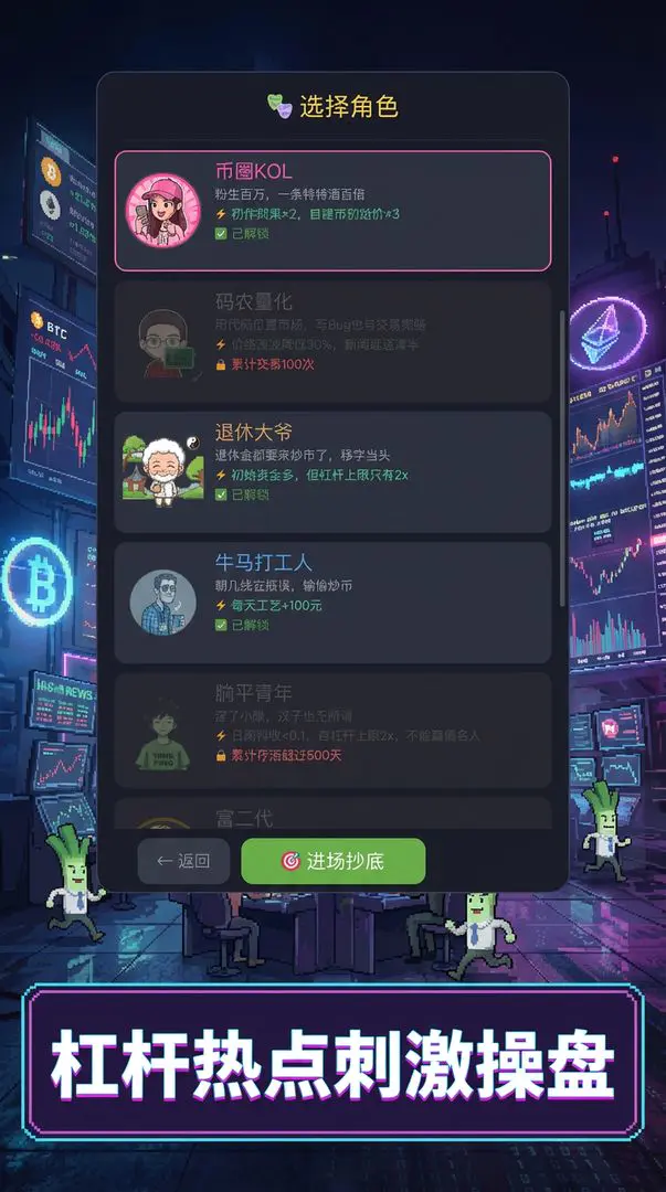 �²˽�����������