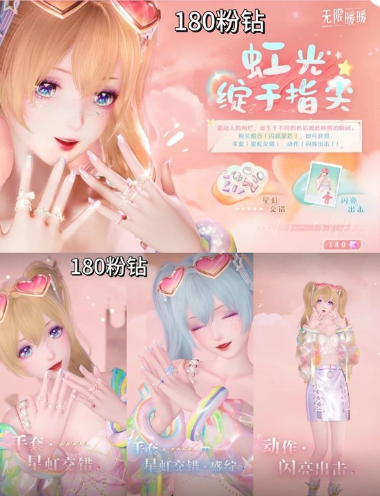 ������ůů��2.3�̳���װ������