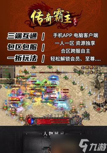 ����ħ��������ٴ���ʲô