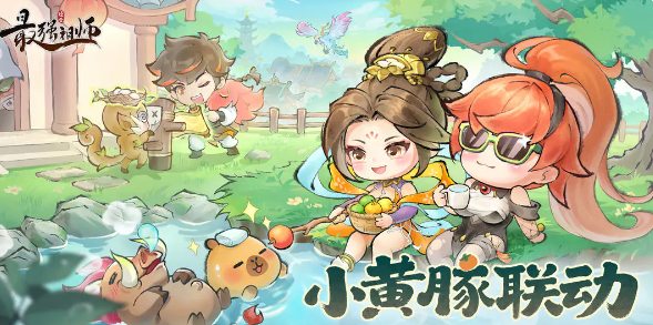 ��ǿ��ʦ��ӳԪ����2����մ�2026