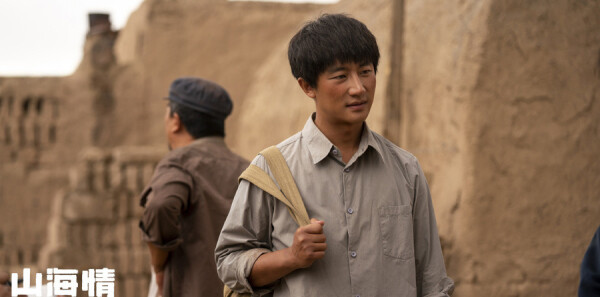 ɽ�����1���������