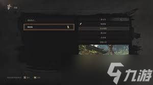 ��ĩԨ��֮����ô��������