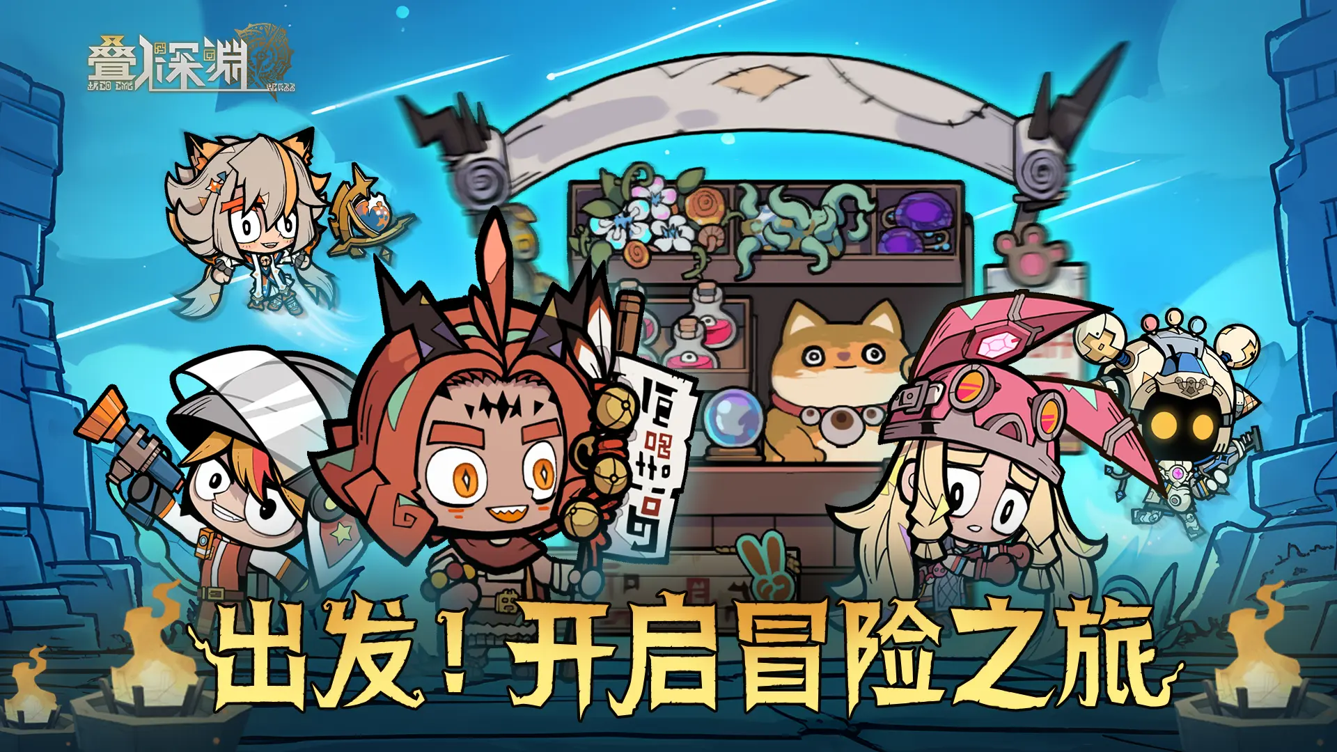 ��̳��¥�����-����ȫ�� �����������