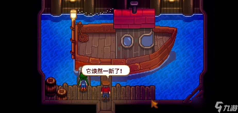 ��¶�����ｪ������ʲô