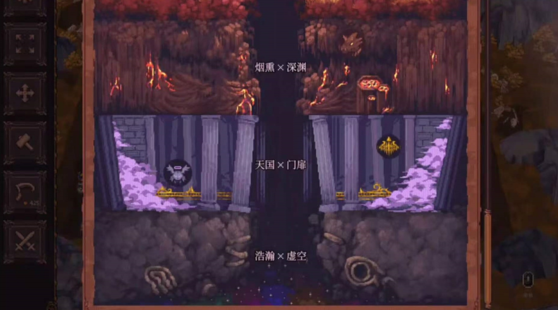 �����ս�ǽ�ɫ������ʽȫ����