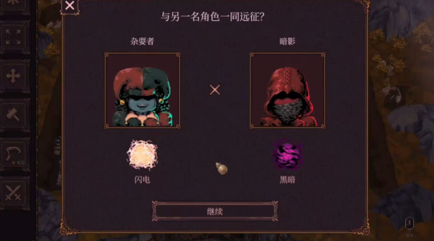 球比伦战记角色解锁方式全解析_wishdown.com 球比伦战记角色解锁方式全解析_wishdown.com