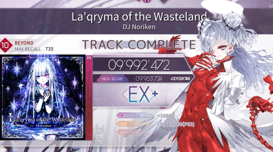 arcaea�����������
