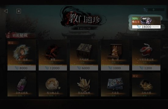 《重返未来:1999》新春版本自选攻略_wishdown.com 《重返未来:1999》新春版本自选攻略_wishdown.com