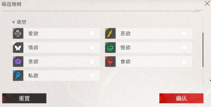 夜幕之下战斗机制怎么样_wishdown.com 夜幕之下战斗机制怎么样_wishdown.com