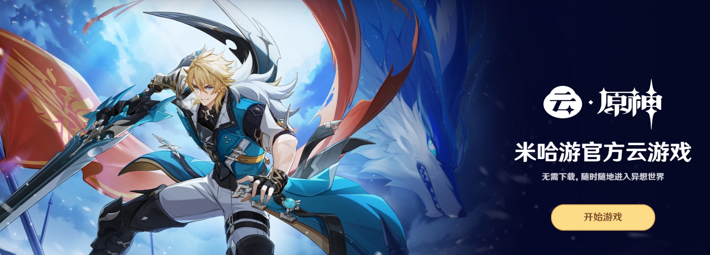 ԭ������Ϸ��ڵ������