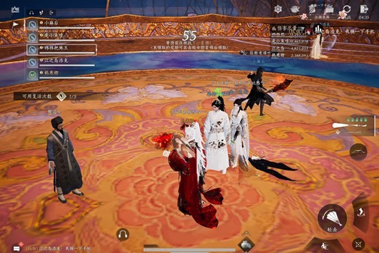 《燕云十六声》霜催落月指挥攻略_wishdown.com 《燕云十六声》霜催落月指挥攻略_wishdown.com