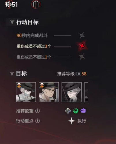 ҹĻ֮����ͨ�ֿ�������