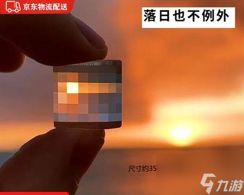 �ҵ������������ӵĲ�����ʲô