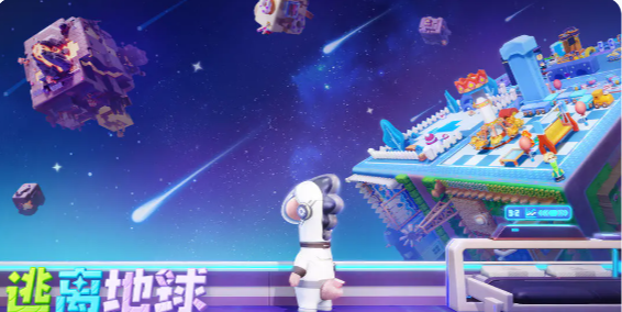 �ǻ���������������һ��