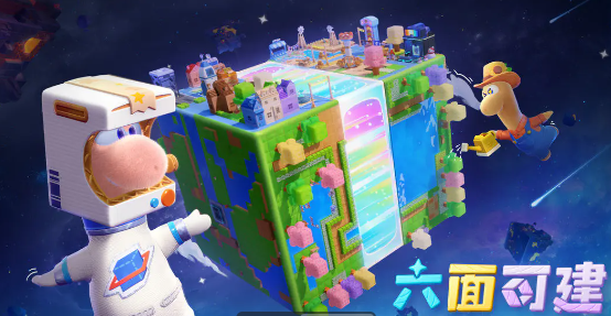 星绘友晴天配置需求一览_wishdown.com 星绘友晴天配置需求一览_wishdown.com