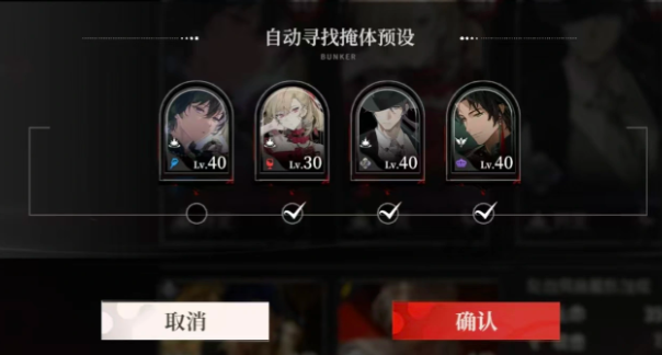 ҹĻ֮���ֶ�С��������