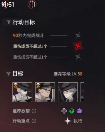 夜幕之下灾厄小姐如何组队_wishdown.com 夜幕之下灾厄小姐如何组队_wishdown.com