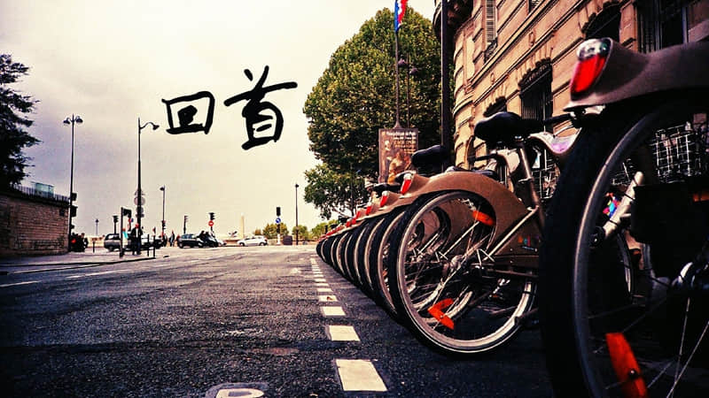 “这样发朋友圈好有感觉哦~”??_wishdown.com “这样发朋友圈好有感觉哦~”??_wishdown.com