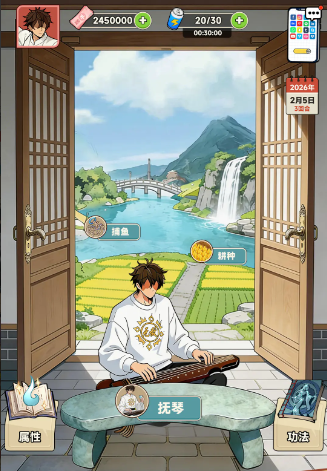 都市加点唯我超凡兑换码如何兑换_wishdown.com 都市加点唯我超凡兑换码如何兑换_wishdown.com