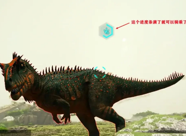 方舟生存进化手游灭绝鲨齿龙驯服方法_wishdown.com 方舟生存进化手游灭绝鲨齿龙驯服方法_wishdown.com