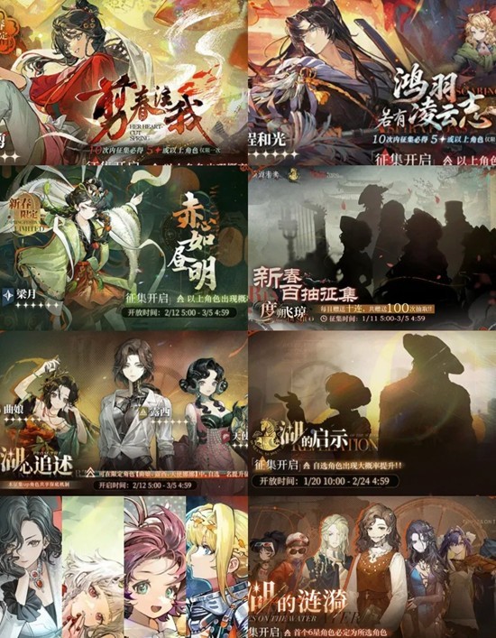 《重返未来:1999》新版本过渡期抽卡攻略_wishdown.com 《重返未来:1999》新版本过渡期抽卡攻略_wishdown.com