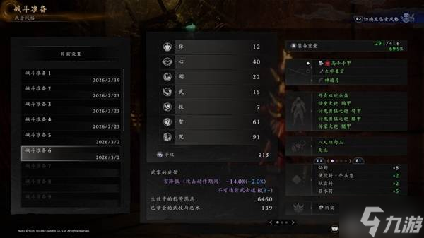 ������3���ּ׿����ĵ� �ּ���ô��