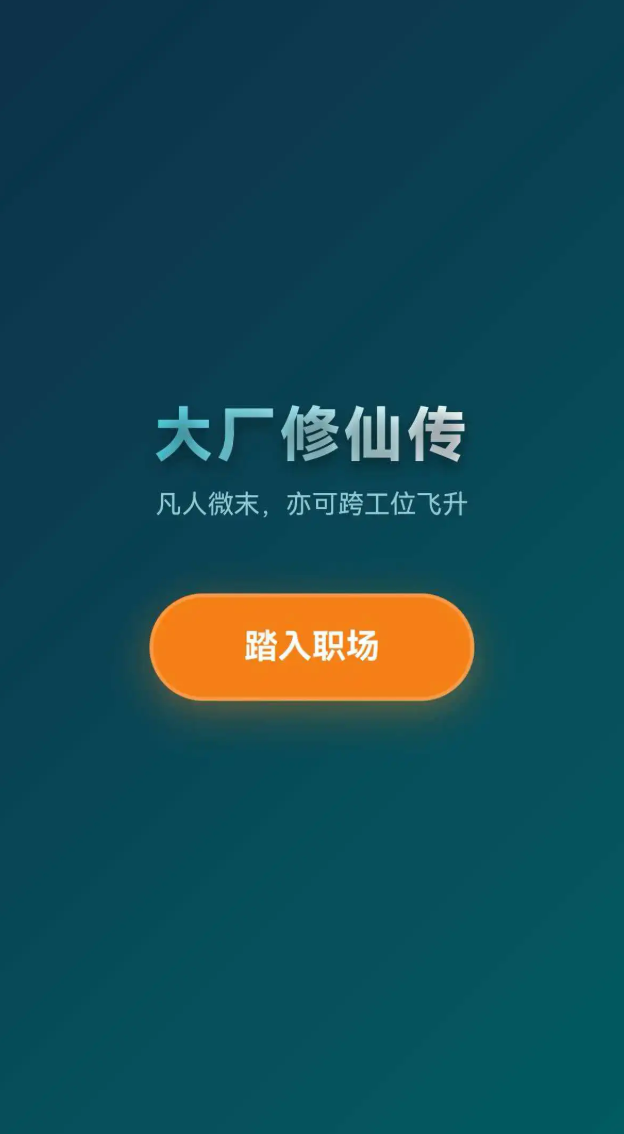 �����ɴ����˷���ģ��������ʱ�����