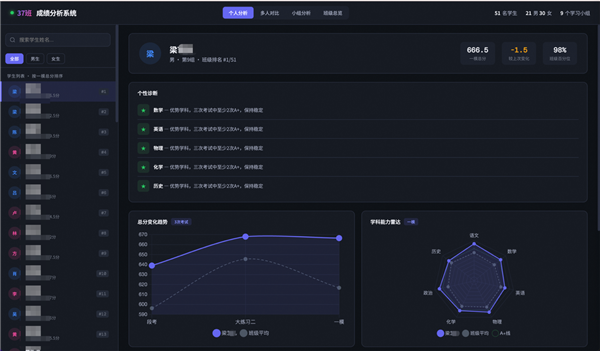 阿里桌面Agent QoderWork再上新 上线Windows版_wishdown.com 阿里桌面Agent QoderWork再上新 上线Windows版_wishdown.com