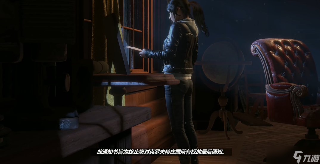 ��Ĺ��Ӱ10dlcׯ԰��ô��