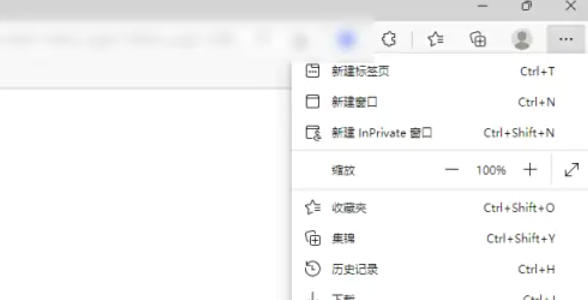 edge��ôɾ����չ