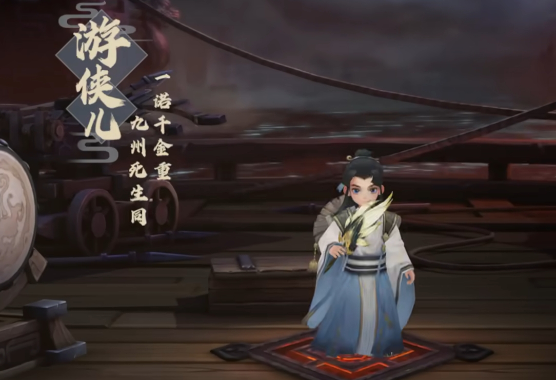 ����־����¼����ʱ�����