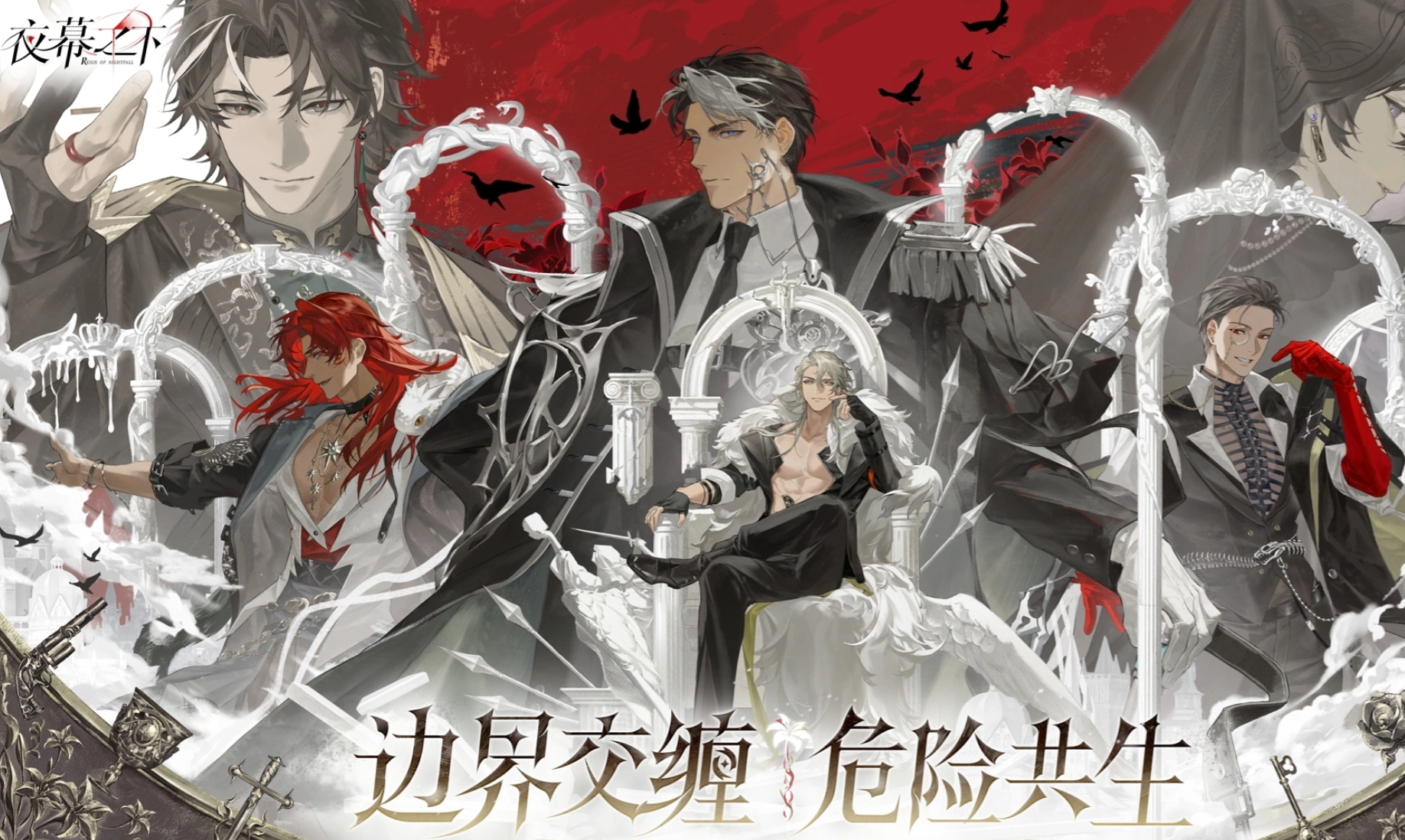 ҹĻ֮�¹���ʱ��������