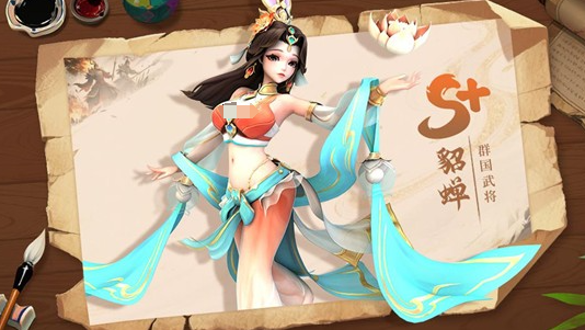 ������ð��������ô��