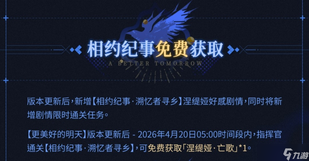 ս˫����ʲ���櫻�ȡ������ȫ